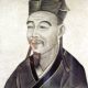 柳永