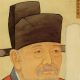 欧阳修