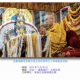 苑訁由