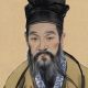 陆禹臣