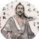 马致远